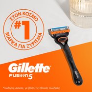 Gillette Promo Fusion 5 Razor 1 бр & Replacement Razor 4 бр & Sensitive Shave Gel 200ml & торбичка 1 бр