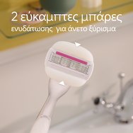 Gillette Promo Venus Comfortglide Sugarberry Scent Razor 1 бр & Replacement Razors 2 бр & торбичка 1 бр