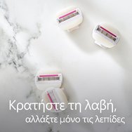 Gillette Promo Venus Comfortglide Sugarberry Scent Razor 1 бр & Replacement Razors 2 бр & торбичка 1 бр