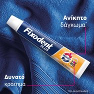 Fixodent Plus Strong Bite 40g Fixodent Plus Strong Bite 40g