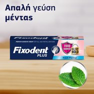 Fixodent Plus Food Barrier Fresh 40g
