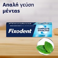 Fixodent Complete Strong Hold Fresh 47g Fixodent Complete Strong Hold Fresh 47g