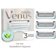 Gillete Venus For Pubic Hair & Skin Razor Blade Refill 3 бр