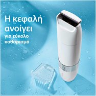 Gillette Venus For Pubic Hair & Skin Gentle Trimmer 1 бр