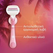 Gillette Venus ComfortGlide Miami Sugarberry 1 дръжка & 1 резервна част & 1 душ основа Gillette Venus ComfortGlide Miami Sugarberry 1 дръжка & 1 резервна част & 1 душ основа