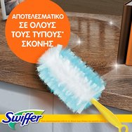 Swiffer Multi Surface Dusters Refill 9 бр