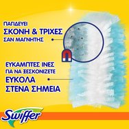 Swiffer Multi Surface Dusters Refill 9 бр