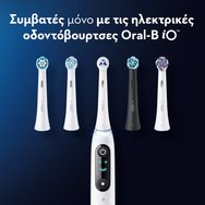 Oral-B iO Ultimate Clean Brush Heads Black 8 бр