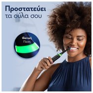 Oral-B Promo Series 3 Electric Toothbrush Matt Black 1 бр & Подарък торбичка 1 бр