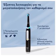 Oral-B Promo Series 3 Electric Toothbrush Matt Black 1 бр & Подарък торбичка 1 бр