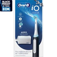 Oral-B Promo iO Series 3 Electric Toothbrush Matt Black 1 бр & Подарък торбичка 1 бр - Електрическа четка за зъби с 3 почистващи програми и сензор за налягане в матово черен цвят и практичен тоалетен подарък