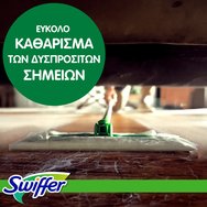 Swiffer Promo Clean & Fresh Dry Refils 54 бр (3x18 бр) Swiffer Promo Clean & Fresh Dry Refils 54 бр (3x18 бр)