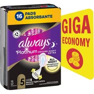 Always Promo Platinum Secure Night Extra Size 5, 16 бр