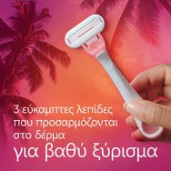 Gillette Venus Smooth Miami 2 Colors 3 бр Gillette Venus Smooth Miami 2 Colors 3 бр