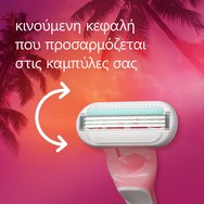 Gillette Venus Smooth Miami 2 Colors 3 бр Gillette Venus Smooth Miami 2 Colors 3 бр
