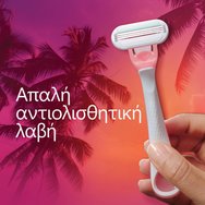 Gillette Venus Smooth Miami 2 Colors 3 бр Gillette Venus Smooth Miami 2 Colors 3 бр