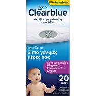 Clearblue Цифровият тест за овулация с над 99% точност показва двата най -плодородни дни от теста на цикъл 10 Clearblue Цифровият тест за овулация с над 99% точност показва двата най -плодородни дни от теста на цикъл 10