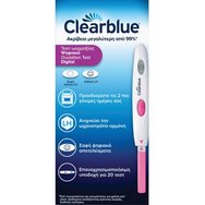 Clearblue Цифровият тест за овулация с над 99% точност показва двата най -плодородни дни от теста на цикъл 10 Clearblue Цифровият тест за овулация с над 99% точност показва двата най -плодородни дни от теста на цикъл 10