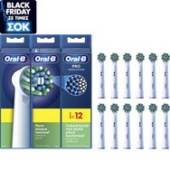 Oral-B Pro Cross Action Medium Electric Toothbrush Replacement Head White 12 бр Oral-B Pro Cross Action Medium Electric Toothbrush Replacement Head White 12 бр