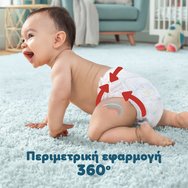 Pampers Premium Care Pants Monthly Pack No4 (9-15kg) 114 бр Pampers Premium Care Pants Monthly Pack No4 (9-15kg) 114 бр
