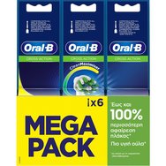 Oral-B Pro Cross Action Medium Electric Toothbrush Replacement Head Mega Pack White 6 бр - Резервни глави за електрическа четка за зъби за премахване на плака, защита на венците и влакна със средна твърдост