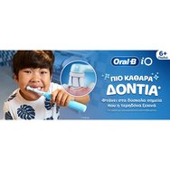 Oral-B iO Stitch Kids 6+ Electric Toothbrush Replacement 4 бр Oral-B iO Stitch Kids 6+ Electric Toothbrush Replacement 4 бр