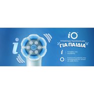 Oral-B iO Stitch Kids 6+ Electric Toothbrush Replacement 4 бр Oral-B iO Stitch Kids 6+ Electric Toothbrush Replacement 4 бр