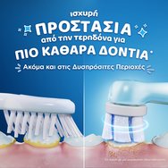 Oral-B iO Stitch Kids 6+ Electric Toothbrush Replacement 4 бр Oral-B iO Stitch Kids 6+ Electric Toothbrush Replacement 4 бр