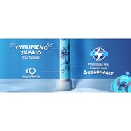 Oral-B iO Stitch Kids 6+ Electric Toothbrush 1 бр Oral-B iO Stitch Kids 6+ Electric Toothbrush 1 бр