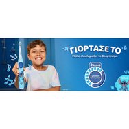 Oral-B iO Stitch Kids 6+ Electric Toothbrush 1 бр Oral-B iO Stitch Kids 6+ Electric Toothbrush 1 бр
