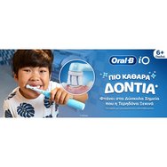 Oral-B iO Stitch Kids 6+ Electric Toothbrush 1 бр Oral-B iO Stitch Kids 6+ Electric Toothbrush 1 бр