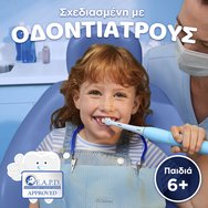 Oral-B iO Stitch Kids 6+ Electric Toothbrush 1 бр Oral-B iO Stitch Kids 6+ Electric Toothbrush 1 бр