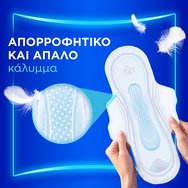 Always Ultra Day Super Extra Size 3 Wings Pads 32 бр Always Ultra Day Super Extra Size 3 Wings Pads 32 бр
