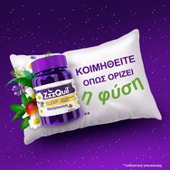 ZzzQuil Sleep Melatonin 30 желета