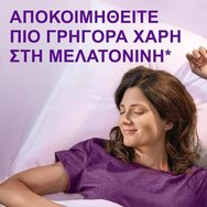 ZzzQuil Sleep Melatonin 30 желета