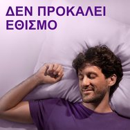 ZzzQuil Sleep Melatonin 30 желета