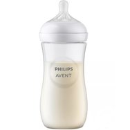 Philips Avent Natural Response Bottle 3m+, 330ml, код SCY906/01
