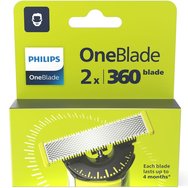 Philips One Blade 360 Код QP420/50 Резервно двустранно острие, предназначено за лесно бръснене & подстригване на косми с всякаква дължина 2 броя