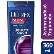 Ultrex Men Delicate Touch Шампоан против пърхот за сух скалп с екстракт от зелен чай 360ml