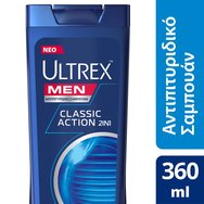 Ultrex Men Classic Action 2 in 1 Шампоан против пърхот & балсам с двойно действие 360ml