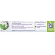 Aim Nature Elements Expert Protection Baking Soda Паста за зъби за дълбоко почистване и хладно дишане 75ml Aim Nature Elements Expert Protection Baking Soda Паста за зъби за дълбоко почистване и хладно дишане 75ml