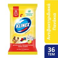 Klinex Течни биоразградими дезинфектанти с лимонов аромат 36 броя Klinex Течни биоразградими дезинфектанти с лимонов аромат 36 броя