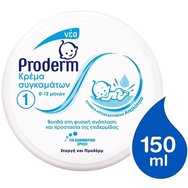 Proderm Baby 0-12m Nappy Concoction Cream 150ml - Крем за пелени против кристали за бебета от раждането до 12 месеца Proderm Baby 0-12m Nappy Concoction Cream 150ml - Крем за пелени против кристали за бебета от раждането до 12 месеца