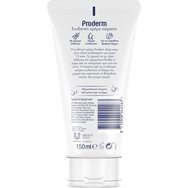 Proderm Sleep Easy 2 150ml