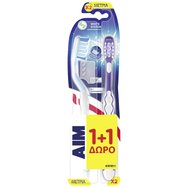 Aim White System Medium Toothbrush with Perlite Синьо - лилаво 2 бр