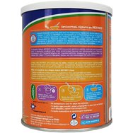 Nounou Farin Lacte с пшенично брашно и мляко за бебета от 6 месеца 300gr на специална цена Nounou Farin Lacte с пшенично брашно и мляко за бебета от 6 месеца 300gr на специална цена