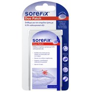 SoreFix Duo Active Patch 15 бр