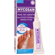 Mycosan Athlete’s Foot Treatment Gel 15ml - Терапевтичен гел против гъбички, причиняващи микозно стъпало Mycosan Athlete’s Foot Treatment Gel 15ml - Терапевтичен гел против гъбички, причиняващи микозно стъпало