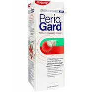 Colgate Periogard Gum Protection Mouthwash 400ml - Вода за уста за защита на венците и свеж дъх Colgate Periogard Gum Protection Mouthwash 400ml - Вода за уста за защита на венците и свеж дъх
