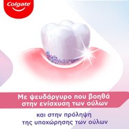 Colgate Sensitive Instant Relief Repair + Gum Care Toothpaste 75ml